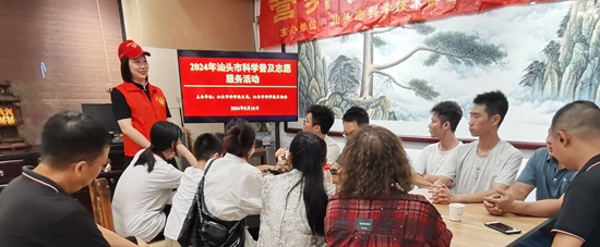 像素调整.jpg