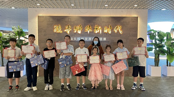 b579a0f4347bbe4ae399b385dbbe7568_6382796792475597298615349.jpg