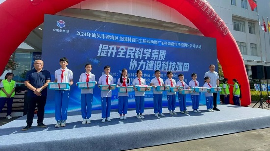 fc95b43c0a04f7723c09f2f731e6108d_6386270676316974702873968.jpg