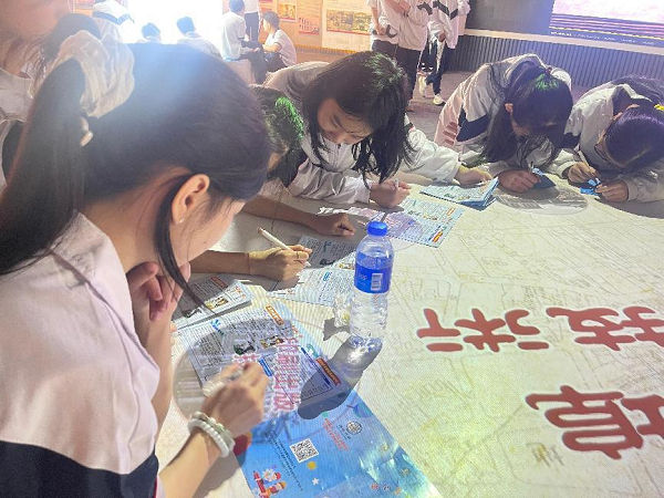 图片3.png