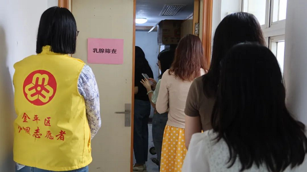 筛查2.png