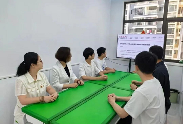 社会组织1.png