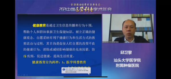 工作站6.png