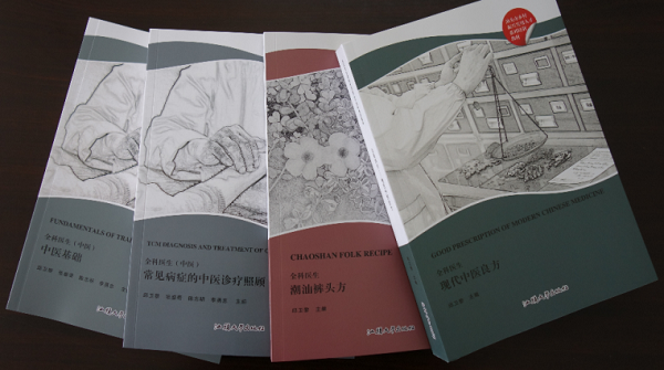 工作站11.png