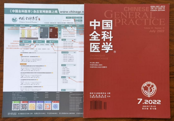 工作站13.png