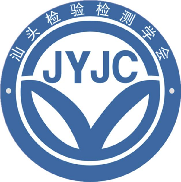 检验1.png