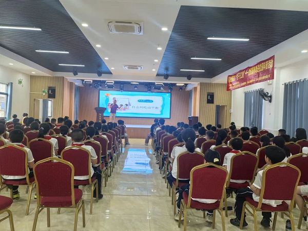 营养学会阳光2.png