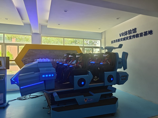 2VR体验.jpg