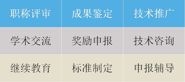 机械工程2.png