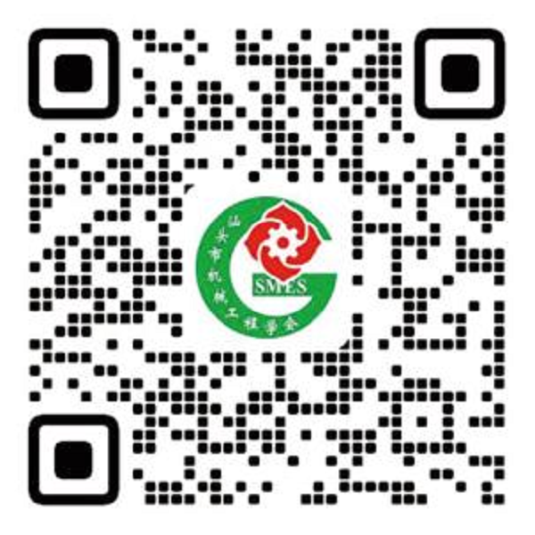 机械工程3.png