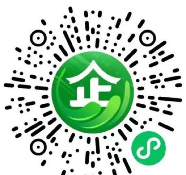 电子信息5.png