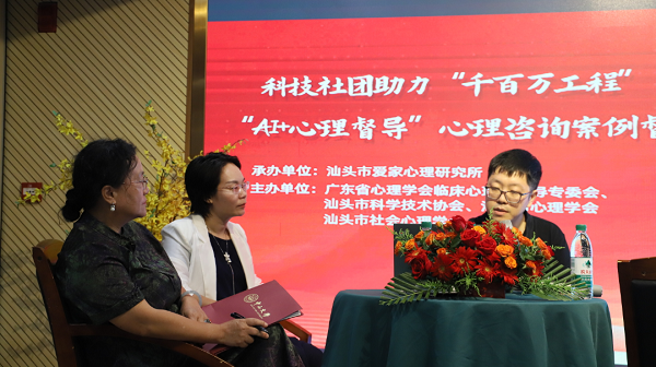 心理1.png