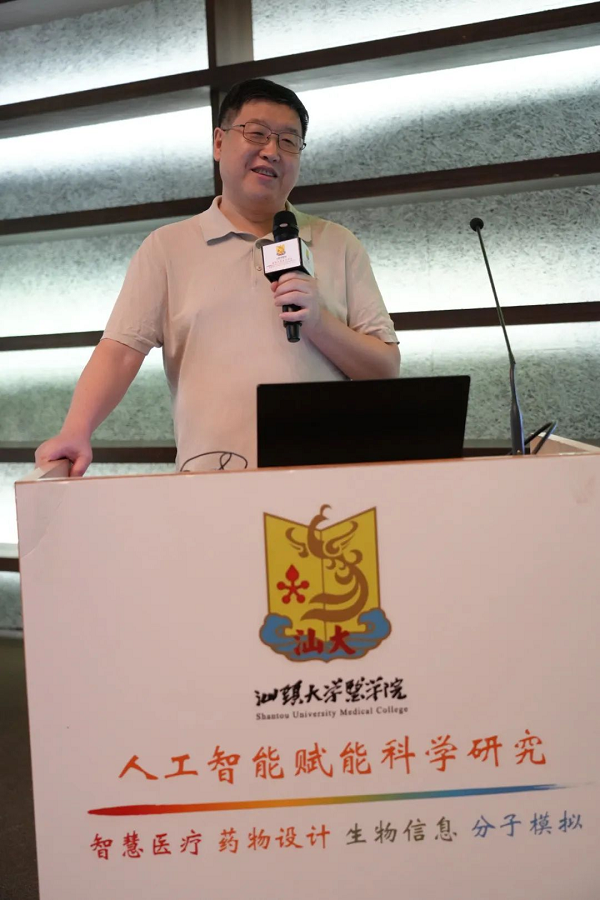大健康3.png