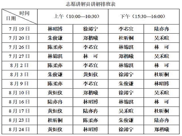 360截图20250718152251943.jpg