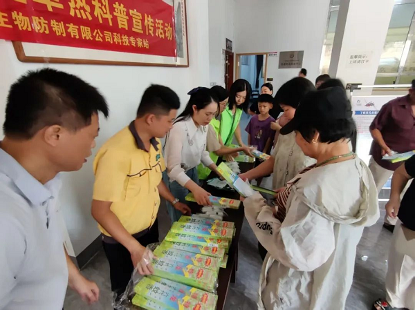 潮阳区科协2.png