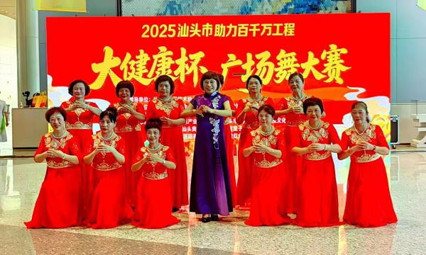 营养学会2.png
