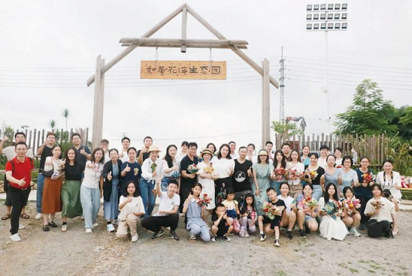 研学实践1.png