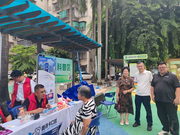 营养学会3.png
