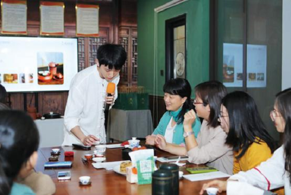 恒泰茶叶2.png