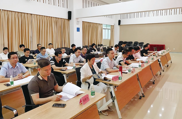 轻工科学技术2.png