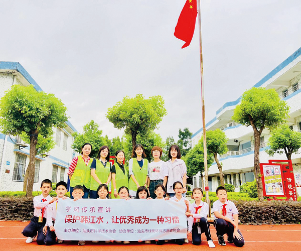 绿衡环保1.png