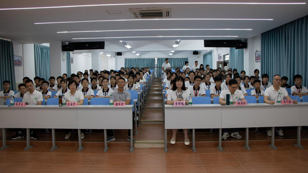 金平区科协1.png