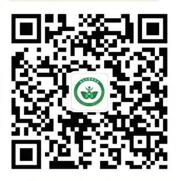 营养学会3.png