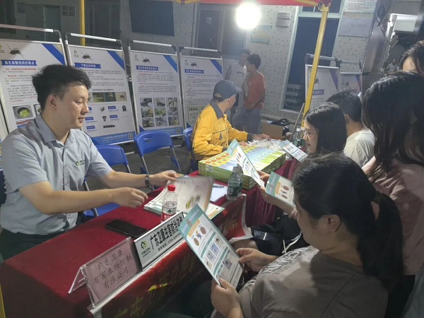 医学会7.png