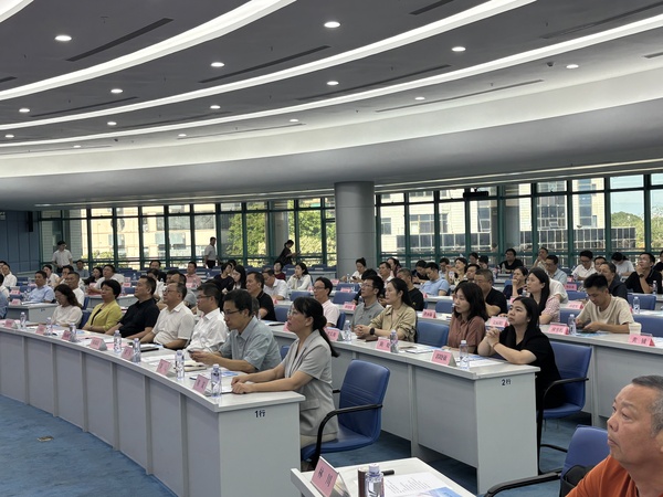 3讲座会场观众视角.JPG