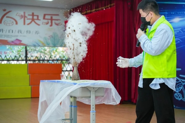 潮阳区科协4.jpg