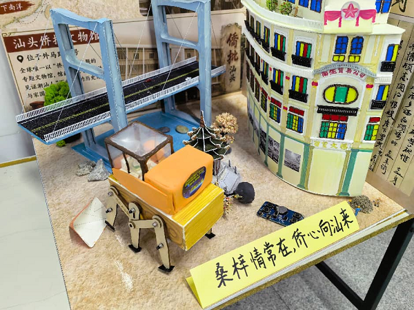 图片15.png