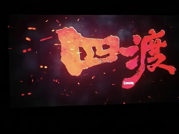 七一19.jpg