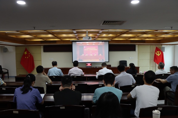 汕头市科协组织收听收看全省科协系统学习宣传贯彻中国科协“十一大” 精神会议