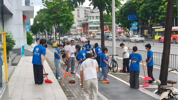 汕头市青少年教育协会.jpg